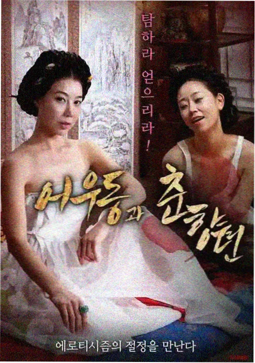 系列第1部封面